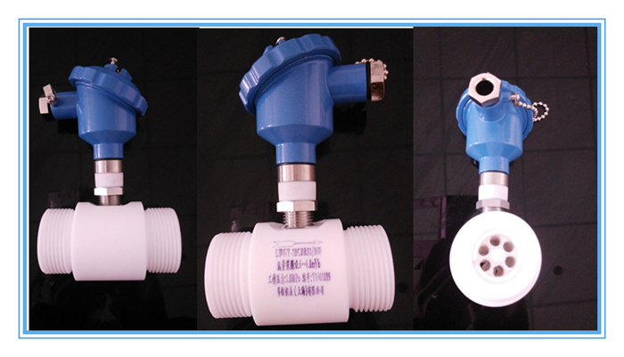 有機(jī)溶劑用渦輪流量計精品展示4